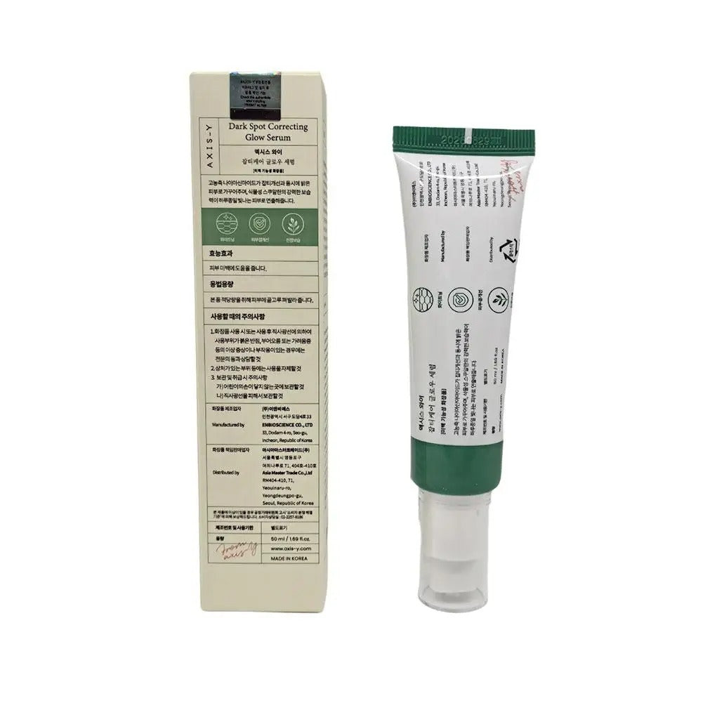 AXIS-Y Dark Spot Correcting Glow Serum 5% Niacinamide Face Dark Spot Remover Korean Skin Care